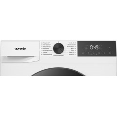GORENJE WMSG2PS8 G200 Waschmaschine (7 kg, 1400 U/Min., A)