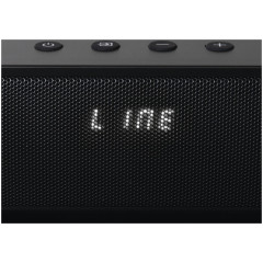 PEAQ 120 2.1, Soundbar, Schwarz