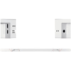 Samsung HW-S711GD/ZG - Weiss